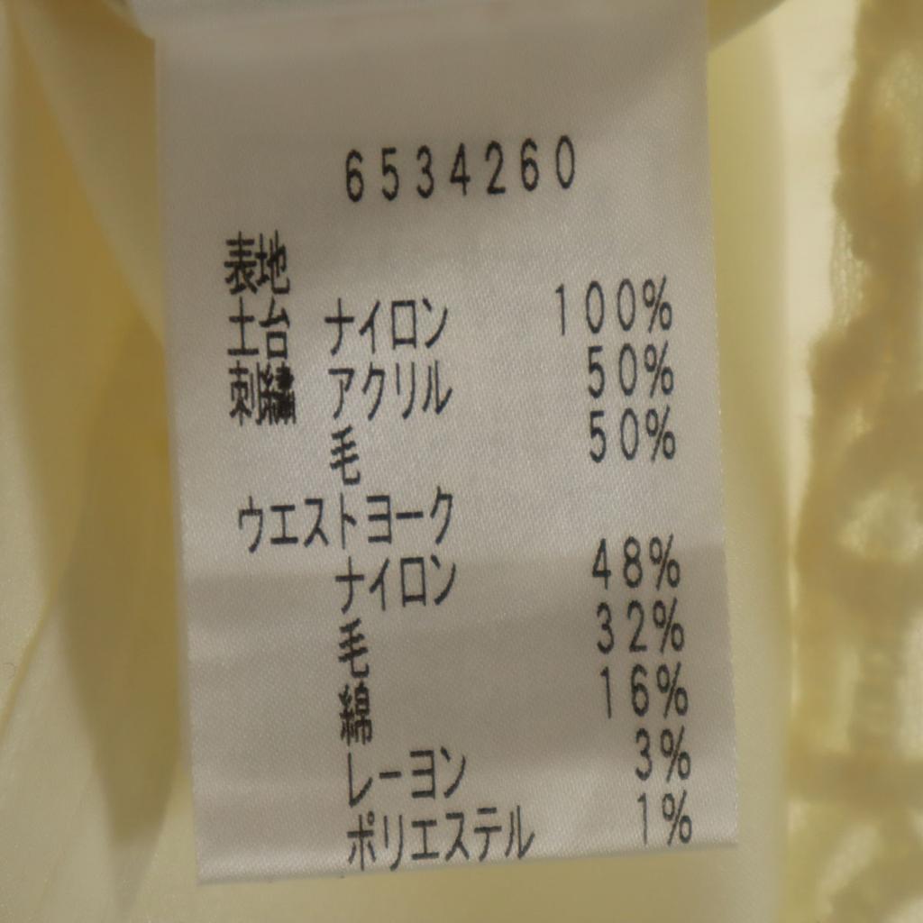 Rene Made in Japan Miscela di lana Lunghezza midi Gonna svasata 34 Sistema bianco Donna Usato