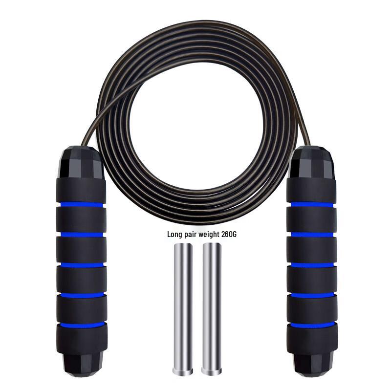 WEZHO Weighted Steel Jump Rope