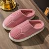 Heel cotton slippers, piled and thickened indoor home warmth in winter, plush cotton shoes