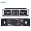 Weshu A-12-21300 1300W 2-Channel Professional Power Amplifier (CN Version)