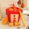 Meatballs Stuffed Plush Plants Pretend Cooking Hot Pot Skewers Stuffed Toys  Birthday Gifts