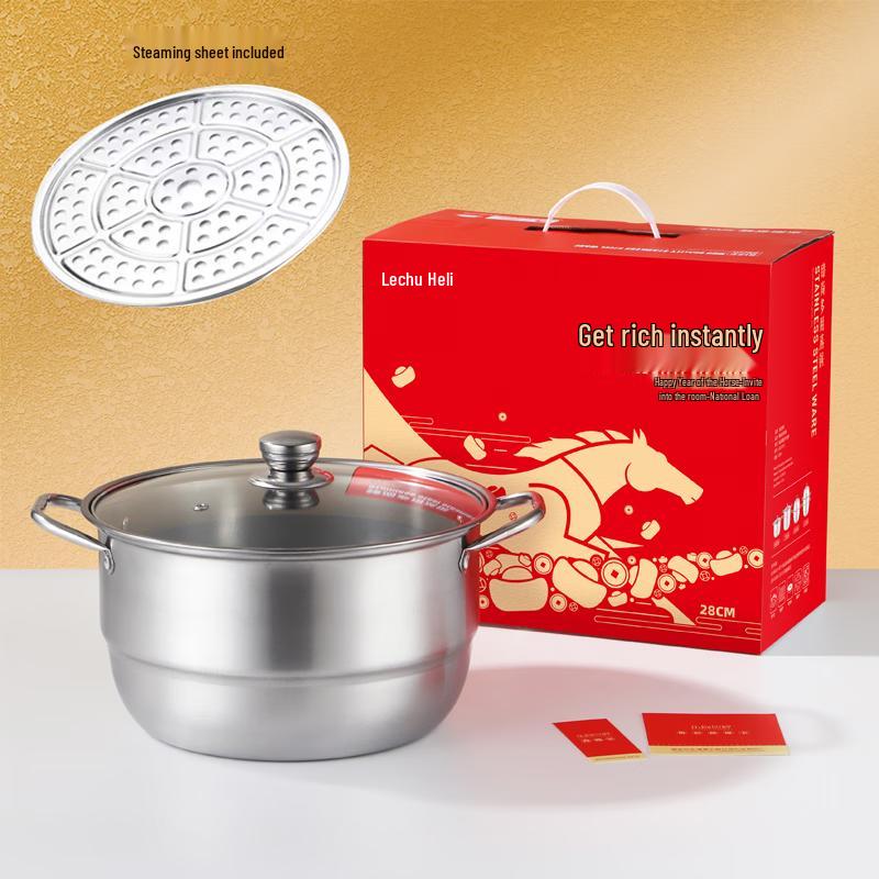 He Li 410 Stainless Steel Induction Cookware Gift Set