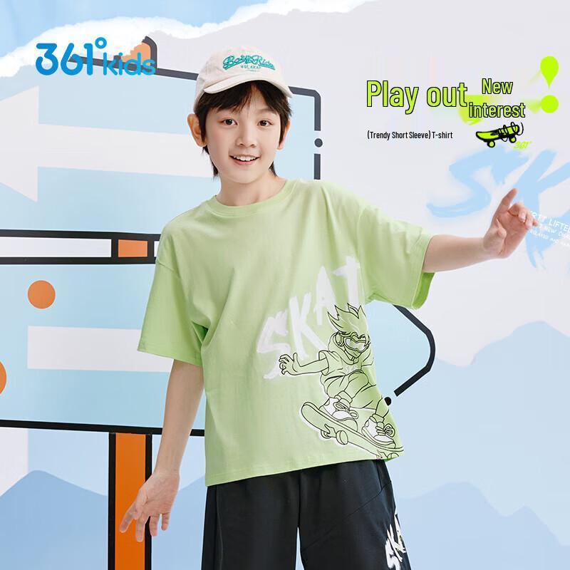 

361° Kids Cotton Skateboard Print Short Sleeve T-Shirt 175