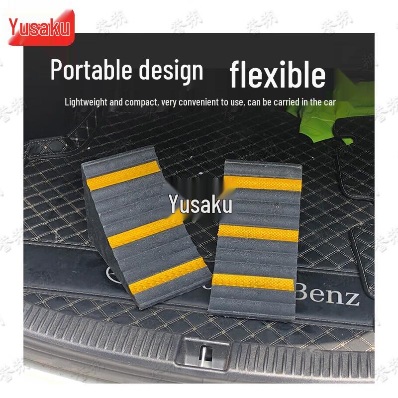 Rubber Wheel Chock with Handle