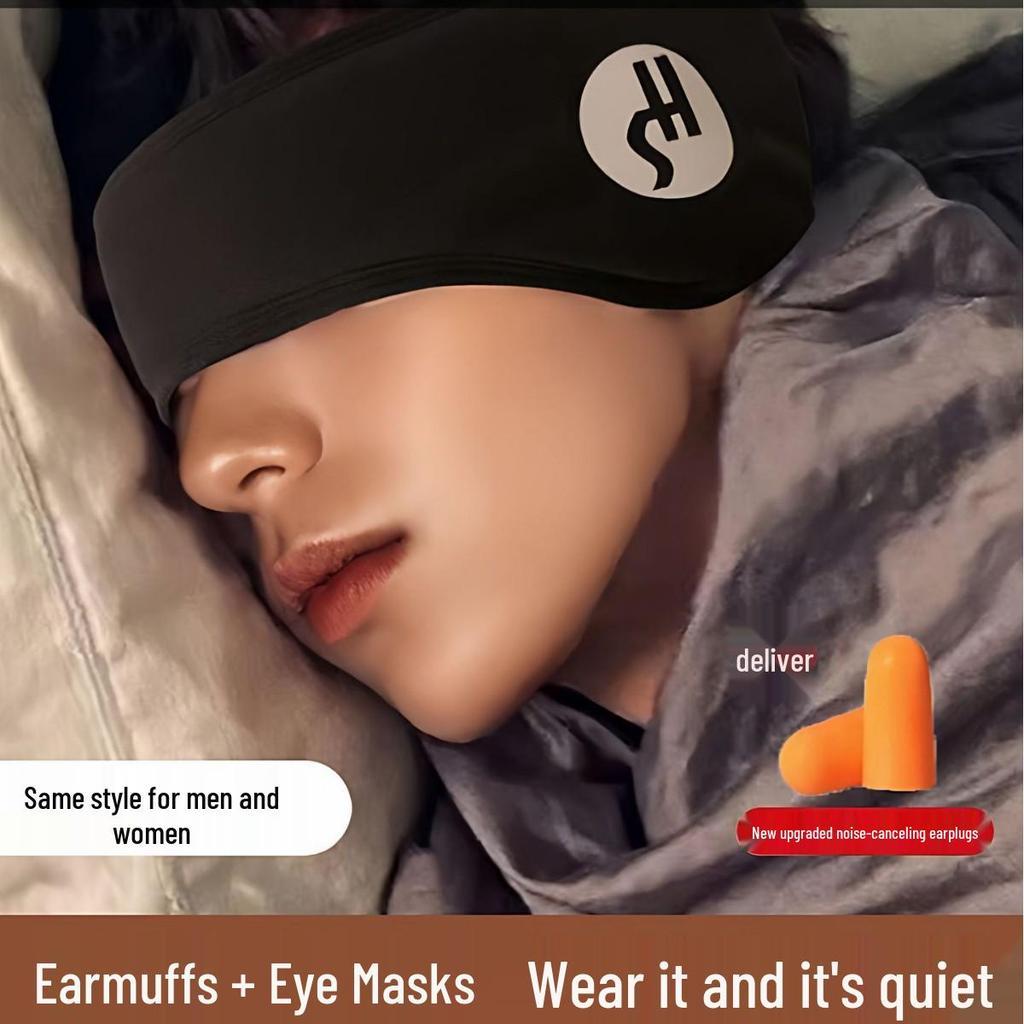 Speciální nabídka pro nováčky: Maska na spaní a špunty do uší - Potlačení hluku, Zvukotěsné, Zatemňovací