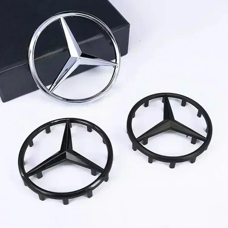 CRU1 Top Quality 52mm 57mm Steering Wheel Center Badge Star Logo Car Emblem with 18 Pins for Mercedes Benz C CLA CLS GLC GLE GLS E