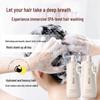 Qianxiang Rice Ferment Scalp Care Anti-Dandruff Shampoo