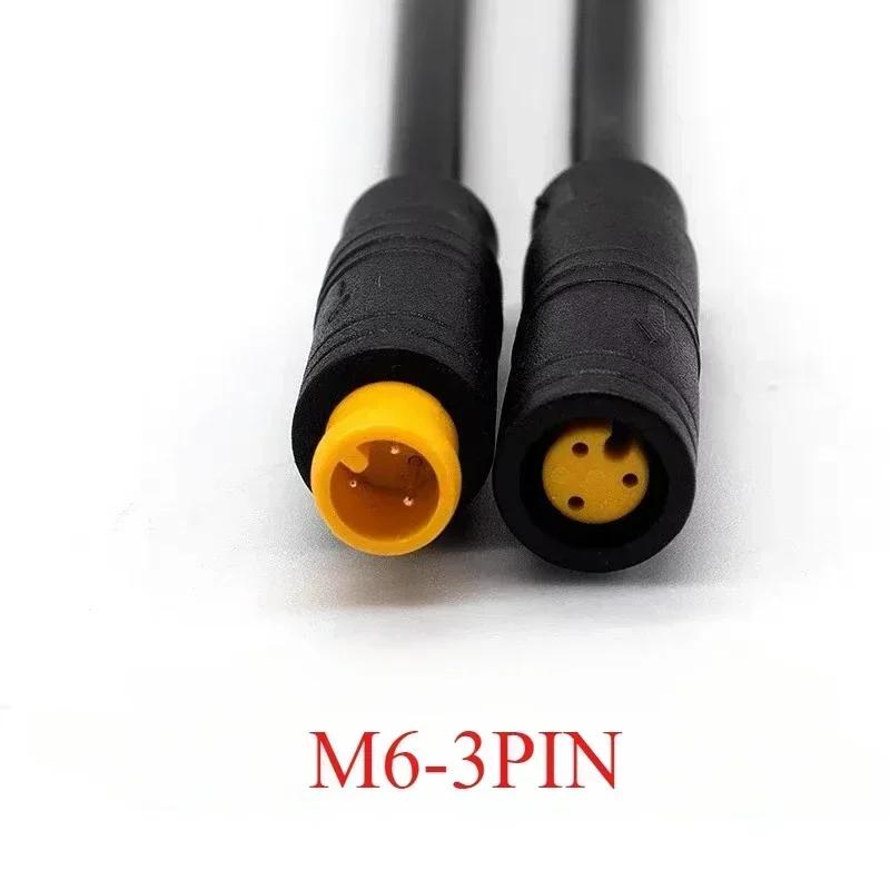 M6  2/3/4/5 Pin Core 6mm Male Female Julet Electric Ebike Butt Plug Connector Cable Signal Sensor Waterproof Scooter Wire