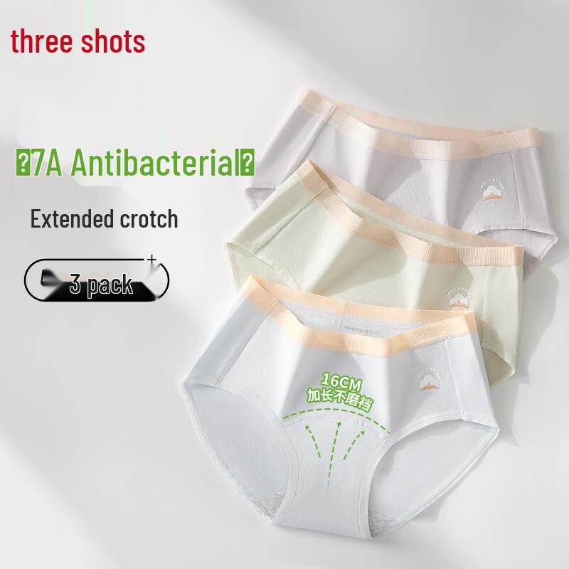 Sanqiang Women's Cotton Antibacterial Briefs Multi-Pack