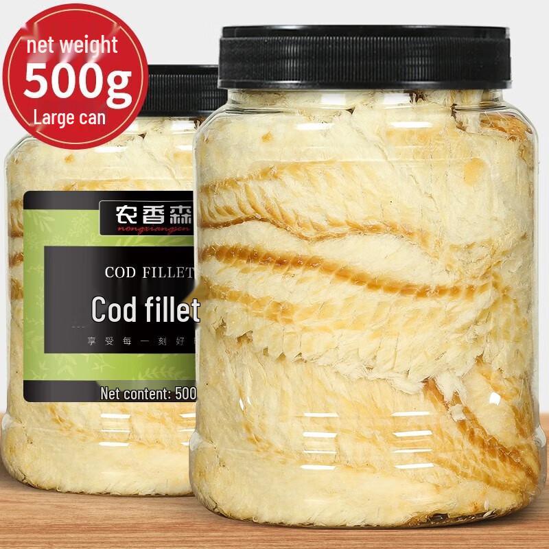 Nongxiangsen Dried Cod Fillet Snack