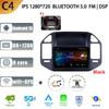 For Mitsubishi Pajero 3 V70 V60 1999-2006 Car Android 13 Radio Multimedia Navigation Stereo 4G GPS Auto Head Unit 2 Din Screen