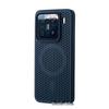 Xiaomi 15 Pro Frosted Magnetic Phone Case for Redmi K80, Honeycomb Mesh Design, Breathable Heat Dissipation, PC Material.