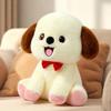 Plüsch-Hundepuppen-Spielautomat für Kinder und Sammler als Geschenk