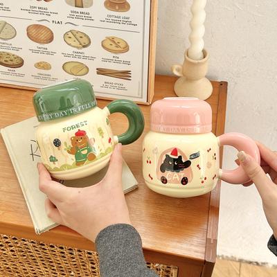 Tasse mit Deckel Niedliche Keramiktasse für Mädchen Paare Wasserbecher für Haushalt Kaffee Frühstückstasse für Kinder