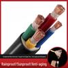 Cabluri, fire și accesorii – Fire și cabluri electrice