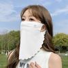 Solid Color Ice Silk Mask Summer Face Scarves Neck Wrap Cover Breathable Sunscreen Mask  Cycling