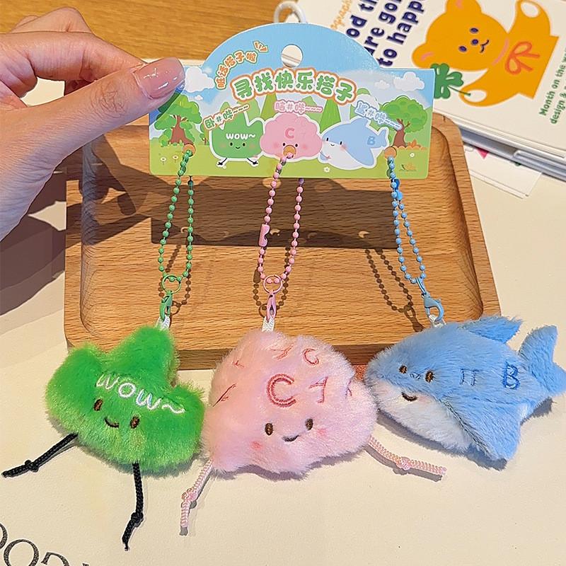 Fun Find A Partner Barbecue Donuts Burger French Fries Design Friend Pendant