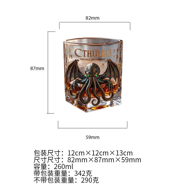 Deep Sea Dark Blue Octopus Shaped Whiskey Glass Cup Creative Desktop Ornament Bedroom Home Decor Cocktail Wine Glass Bar