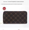 Women's Large Capacity Vintage Monogram Clutch: 2025 Double Zipper Long Wallet & Handheld Phone Bag