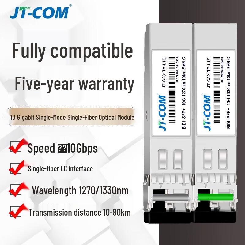 JT-COM 10G Single-Mode Single-Fiber SC Optical Module