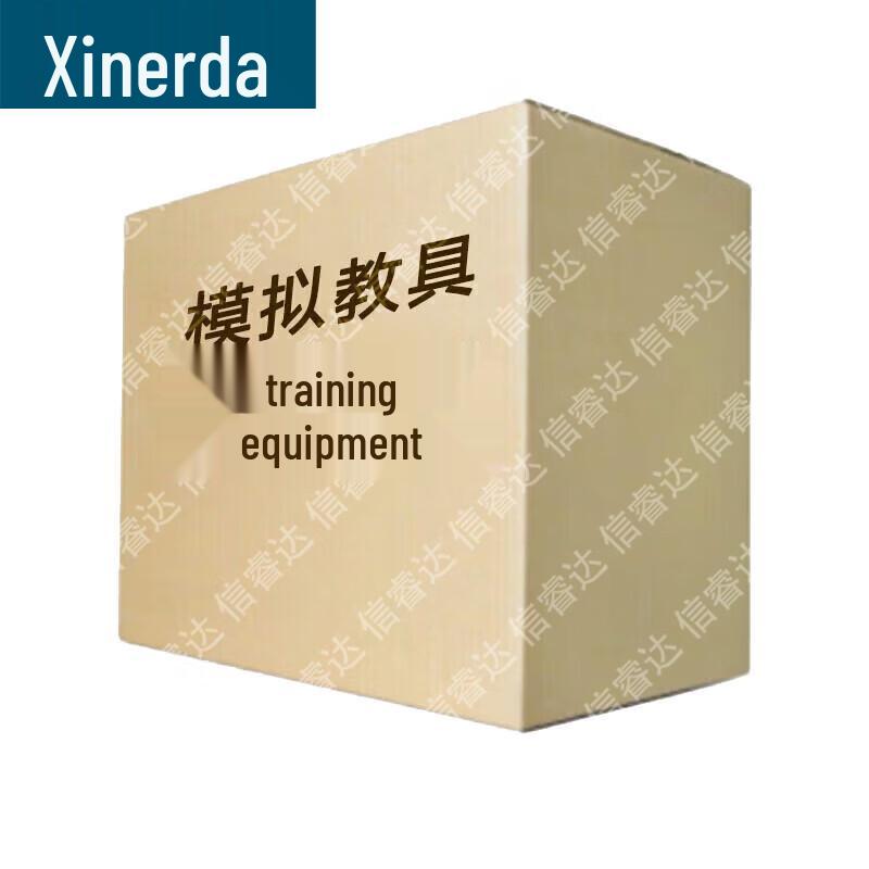 Xinruida Replica Rifle Teaching Models