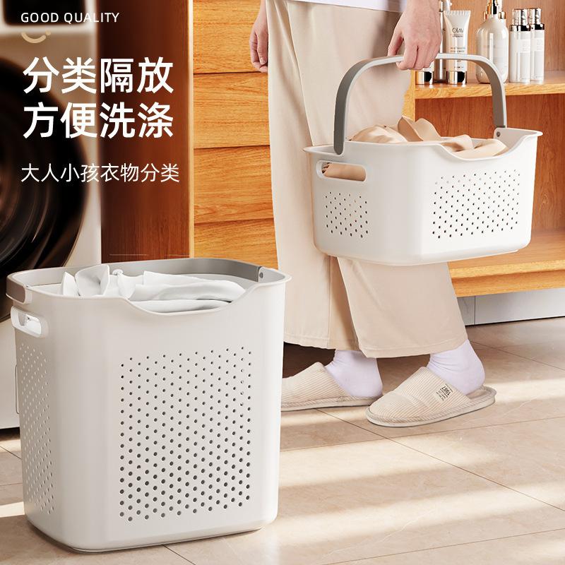 Dirty basket Household dirty clothes storage basket Dirty clothes basket Bathroom laundry basket Toilet clothes artifact storage basket