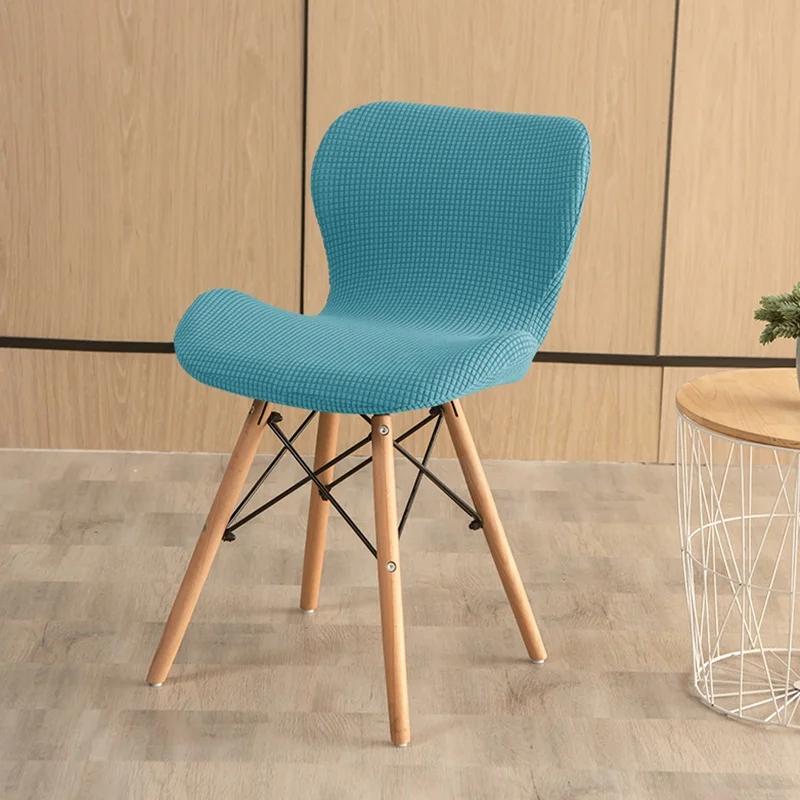 2pcs Curved Butterfly Chair Cover Polar Fleece Stretch Dining Chair Slipcover Girls Room Makeup Chair Covers for Living Room