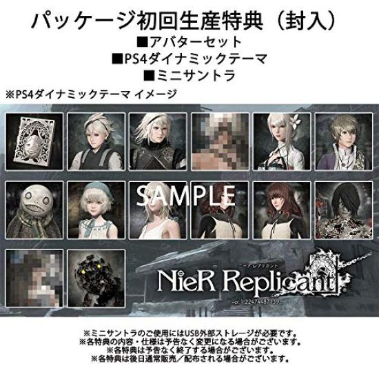 Nier Replicant one original tarot card PS4 ver.1.22474487139...Includes -