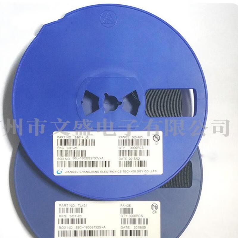 

CJ 1N4148 SMD Switching Diode CN plug (adapter included)