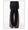 American wide-leg casual pants men's autumn and winter new contrasting color splicing design sense youth loose scimitar pants