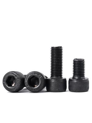 12.9 Grade Left-Hand Hex Socket Head Cap Screw, Reverse Thread Bolt, Cylindrical Head, Sizes M4-M16