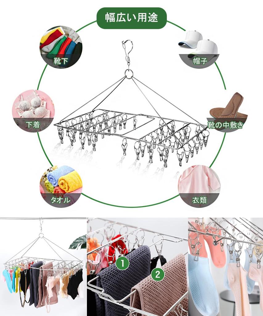 BTtime Stainless Steel Clothes Peg Clothes Clothes Clothes Drying Convenient 52 Pegs 20 Spare Pegs Hanger, Pegs, Hanger, Rack, Foldable, Storage, +