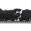 KATO N Gauge D51 Hokkaido Steam Locomotive Model Train 2016-B Rail Miniature Collectible