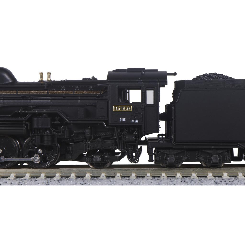 KATO N Gauge D51 Hokkaido Steam Locomotive Model Train 2016-B Rail Miniature Collectible