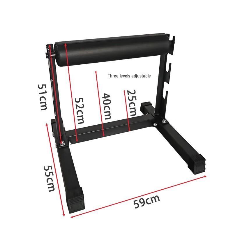 Longchan Bulgarian Split Squat Stand