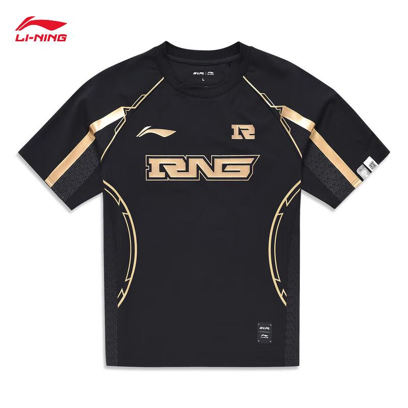 Li-Ning LPL 2024 RNG Team Classic Luminous T-Shirt M