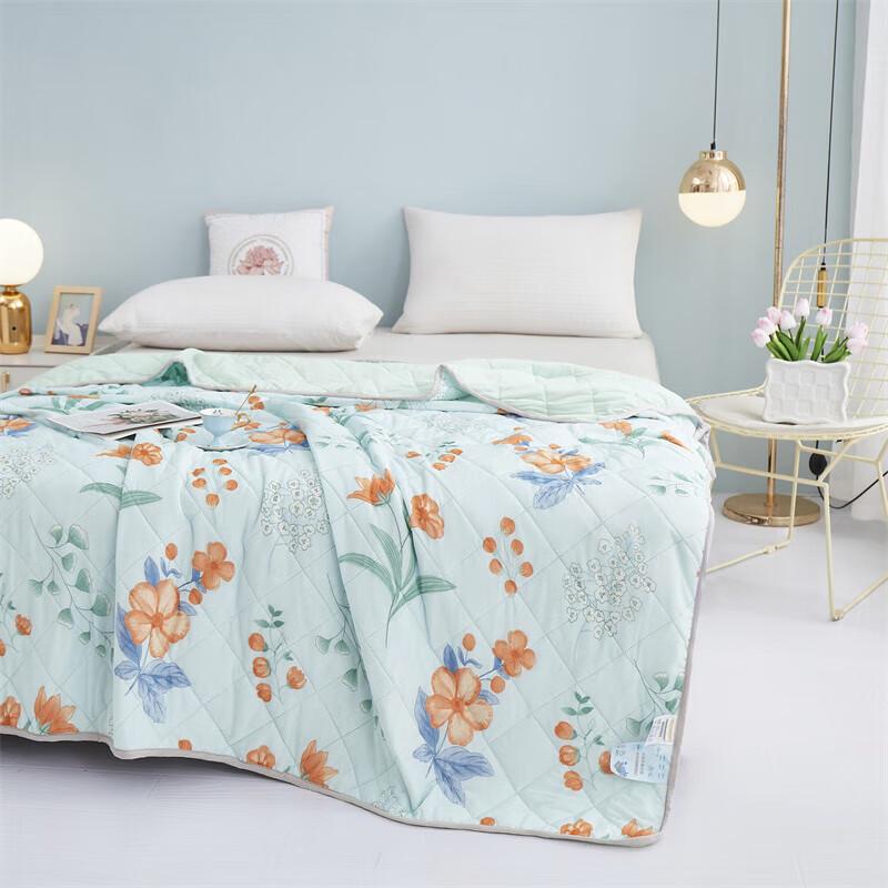 Tangna Cooling Summer Quilt