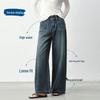 Jingdong Jingzao Women's High-Waist Wide-Leg Drapey Jeans
