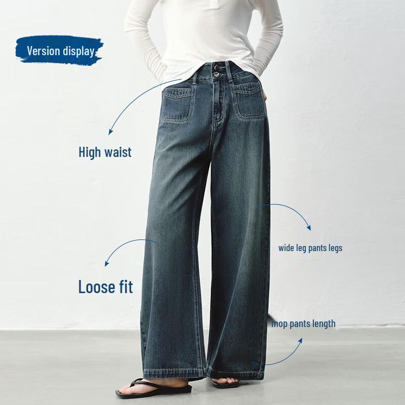 Jingdong Jingzao Women's High-Waist Wide-Leg Drapey Jeans