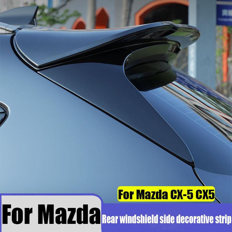Für Mazda CX-5 CX5 2017-2025 ABS Heckscheiben-Seiten-Dekorleiste Auto-Außendekor Zubehör Modifikations Teile