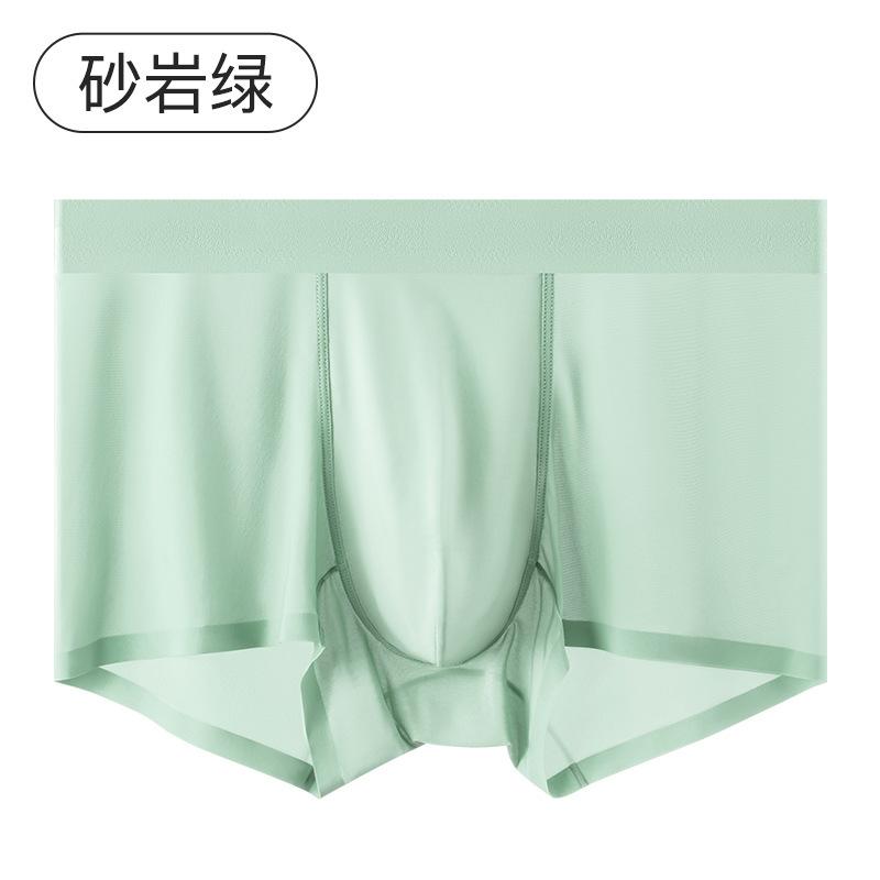 Ice Silk Nude Mid-Waist Underwear Men'S Comfort 10A Antibacterial Mulberry Silk Crotch Men'S Underwear