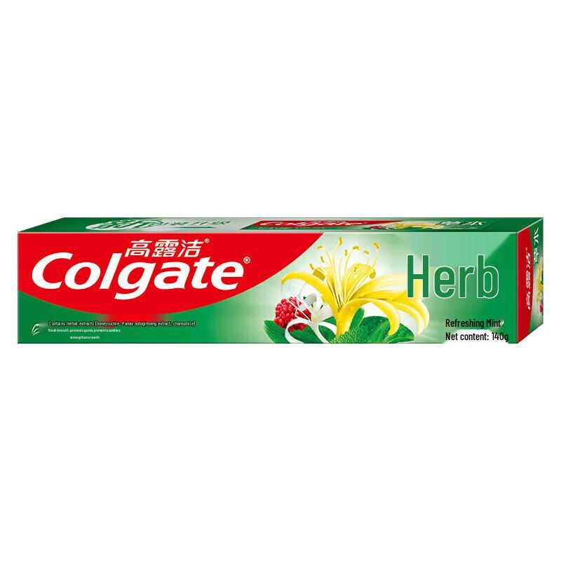 Colgate Oral Care Toothpaste & Toothbrush Bundle