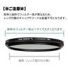 Kenko Variable ND Variable ND S for video and still prevents slow shutter and equivalent to 205525 Filter, 55mm, photography, overexposure, speed,