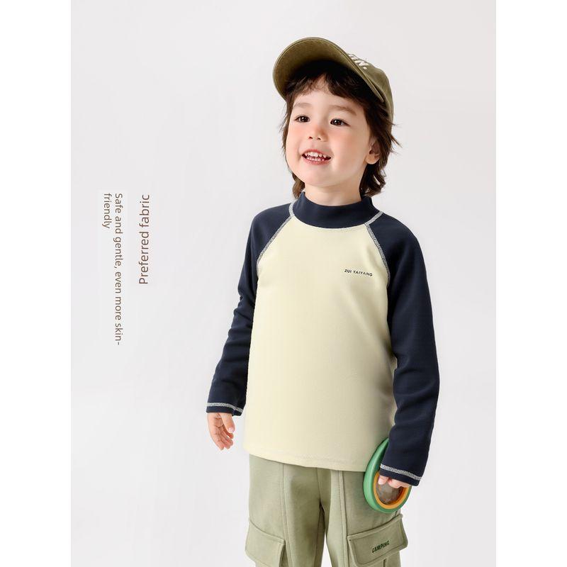 Boys' European-Style Color-Blocked Seamless Half-Turtleneck Base Shirt, Autumn/Winter 2025 New Model, Comfortable Children's Autumn Wear