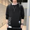 New Spring and Autumn Men's Sweatshirt Casual and Versatile Young Handsome Long-sleeved T-shirt Round Neck Men's Clothing