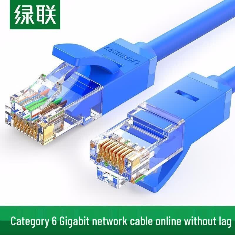 

UGREEN Cat6 Ethernet Network Cable