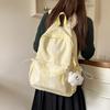 Schulrucksack gestreifter Rucksack Schüler-Schulranzen Pendeln große Kapazität hoher Wert niedlicher Rucksack einfacher kleiner frischer Schulranzen