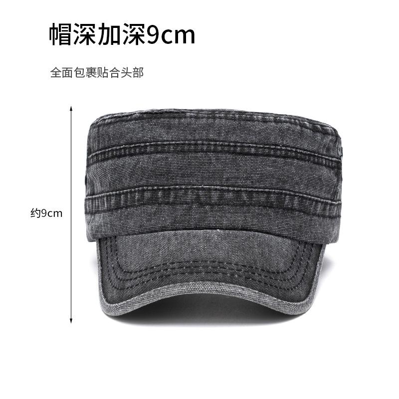 Casual washed old flat top hat men's spring and summer new cap outdoor sun protection visor sports hat