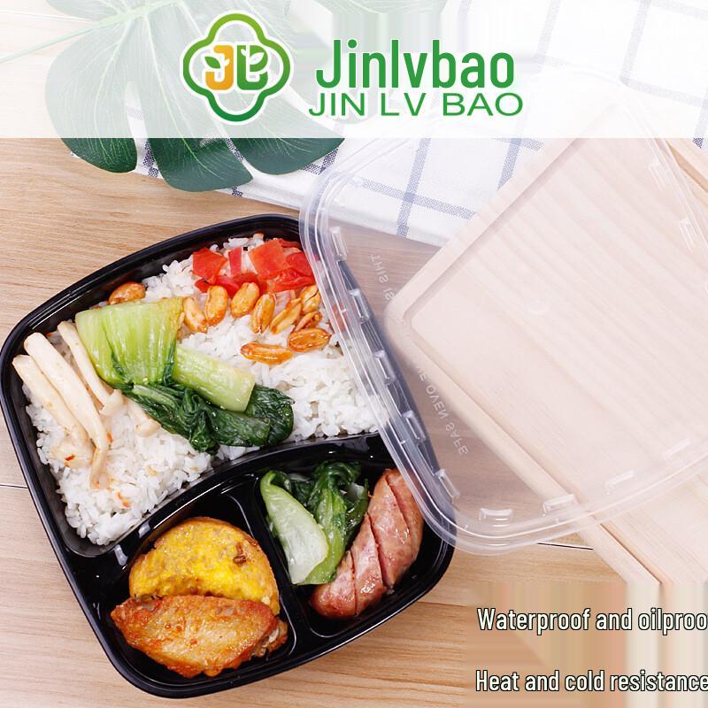 Jinlvbao Disposable Rectangular Multi-Compartment Takeaway Food Containers