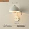 Becuri LED – Lămpi de perete LED